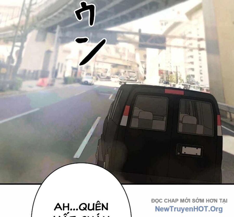 Ác Nhân Lồng Bát Giác: Chapter 19