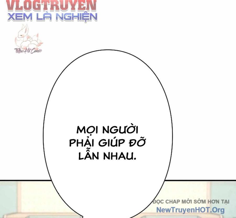 Ác Nhân Lồng Bát Giác: Chapter 19