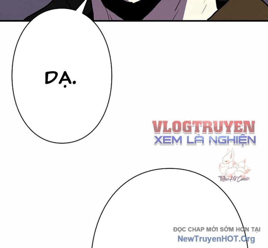 Ác Nhân Lồng Bát Giác: Chapter 19