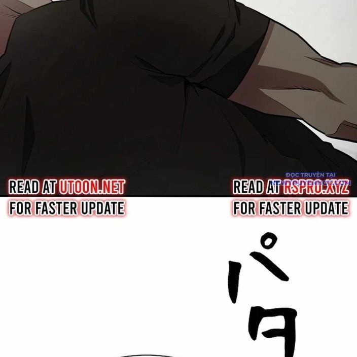 Ác Nhân Lồng Bát Giác: Chapter 2