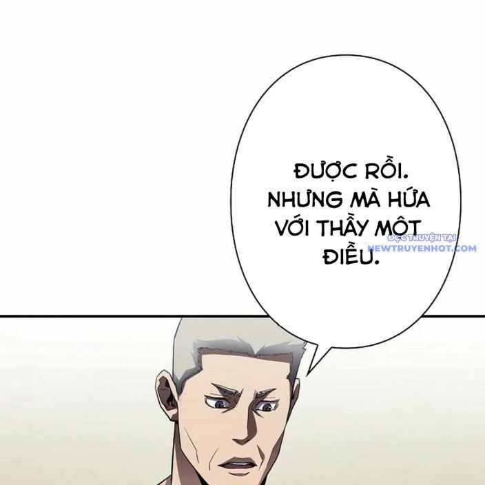 Ác Nhân Lồng Bát Giác: Chapter 2