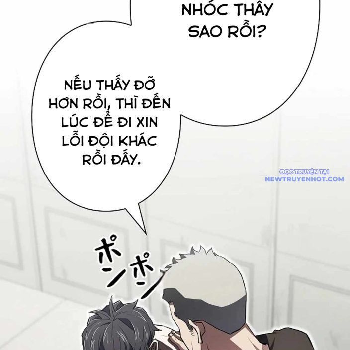 Ác Nhân Lồng Bát Giác: Chapter 2