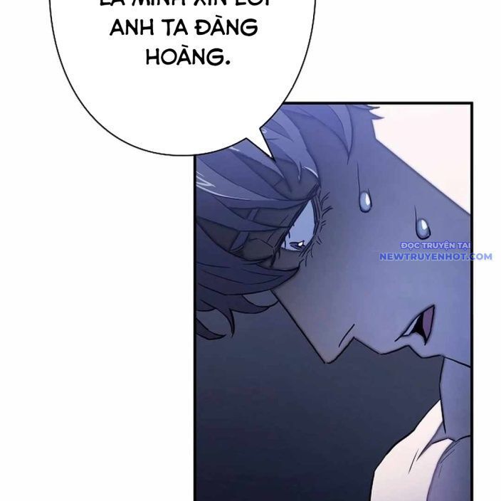 Ác Nhân Lồng Bát Giác: Chapter 2