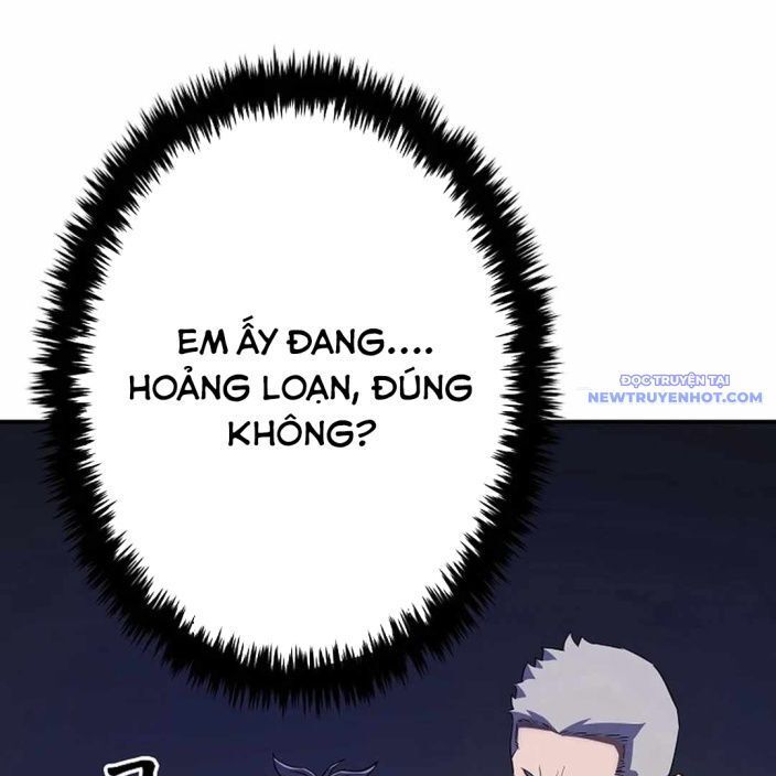 Ác Nhân Lồng Bát Giác: Chapter 2