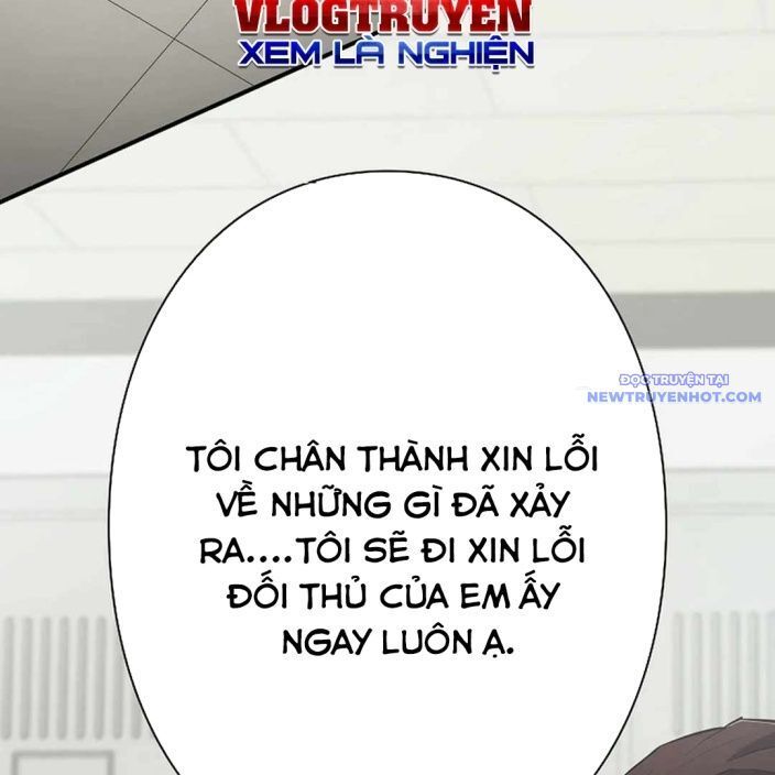 Ác Nhân Lồng Bát Giác: Chapter 2