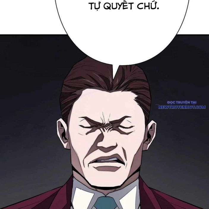 Ác Nhân Lồng Bát Giác: Chapter 2