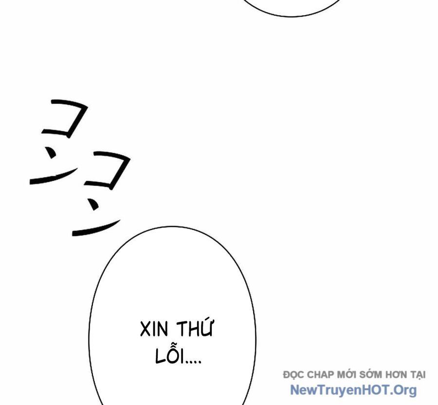 Ác Nhân Lồng Bát Giác: Chapter 20