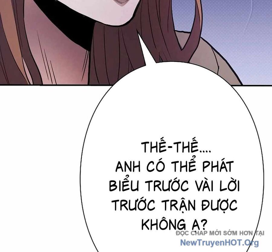 Ác Nhân Lồng Bát Giác: Chapter 20