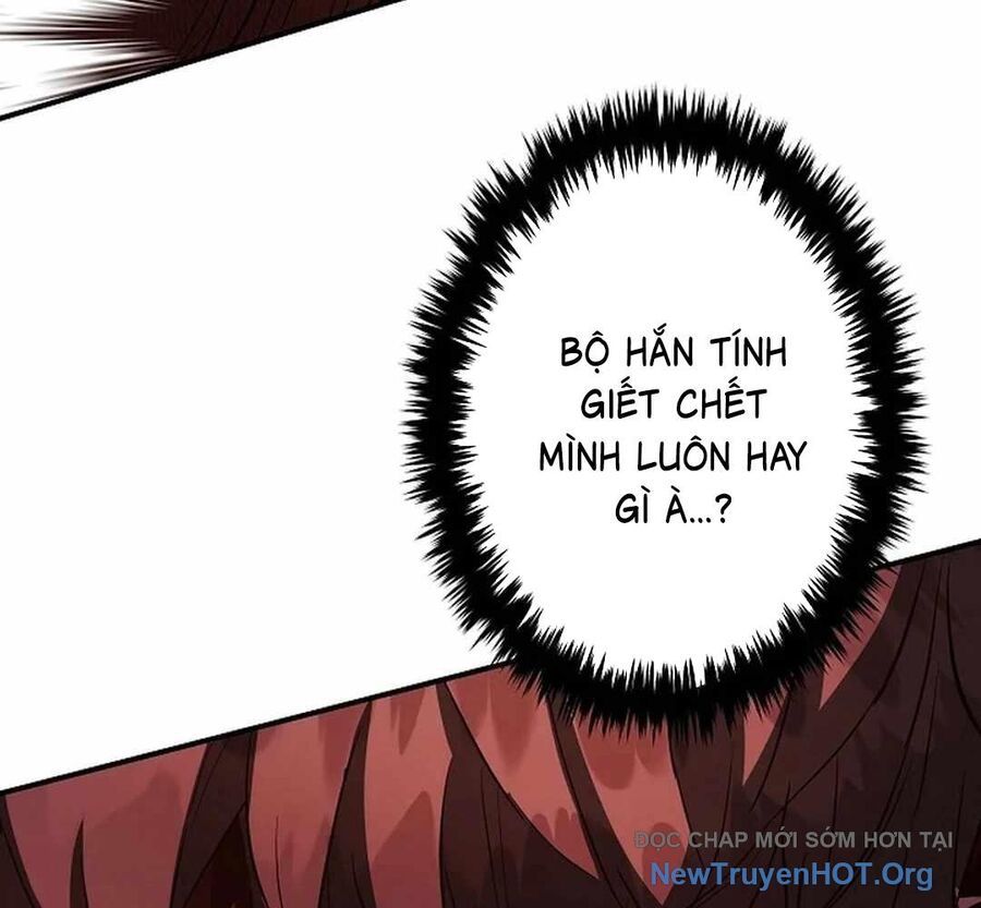 Ác Nhân Lồng Bát Giác: Chapter 21
