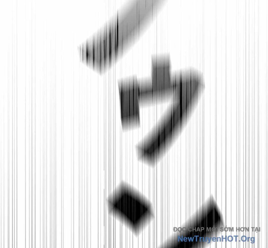 Ác Nhân Lồng Bát Giác: Chapter 21