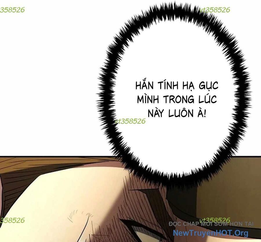 Ác Nhân Lồng Bát Giác: Chapter 21