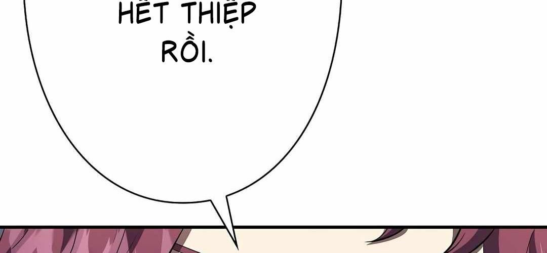 Ác Nhân Lồng Bát Giác: Chapter 23