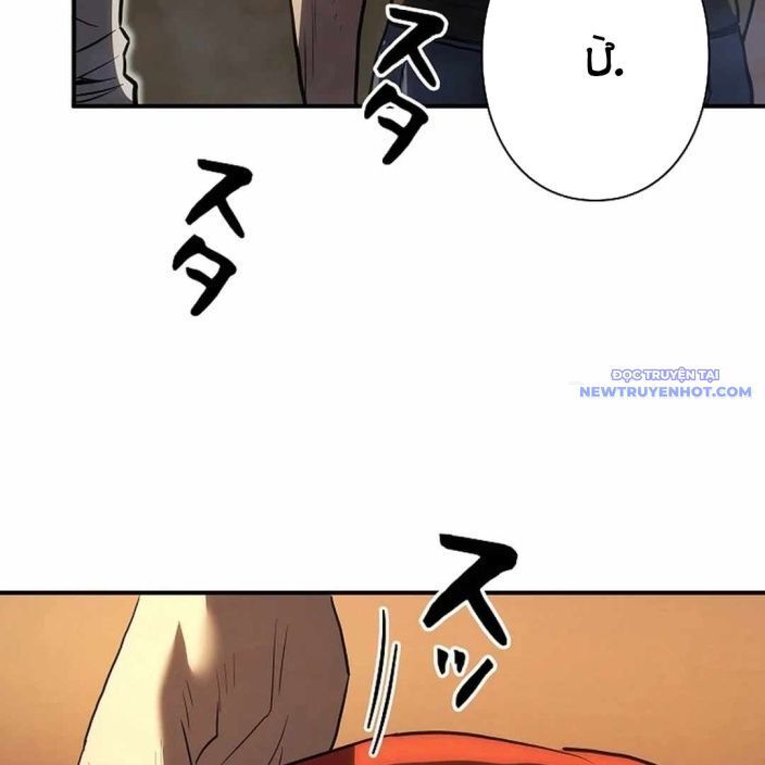 Ác Nhân Lồng Bát Giác: Chapter 3