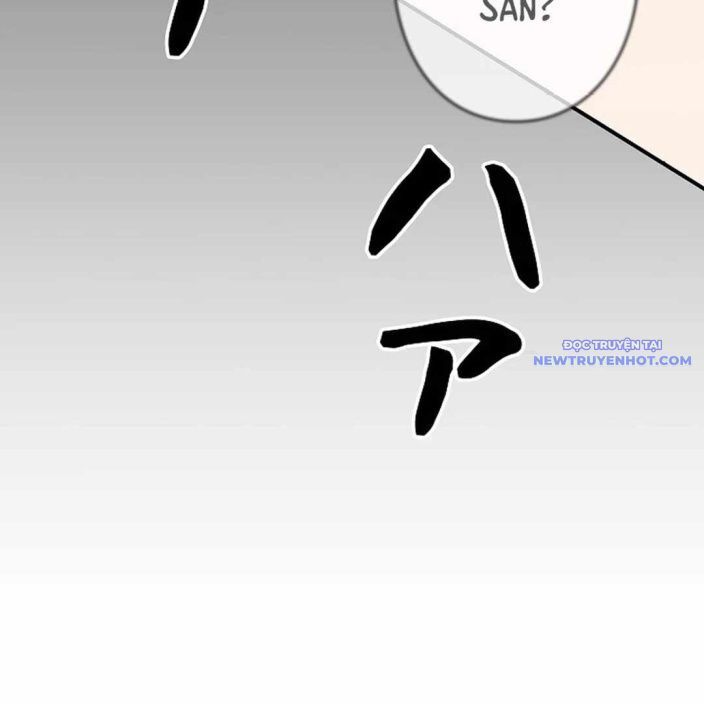 Ác Nhân Lồng Bát Giác: Chapter 3