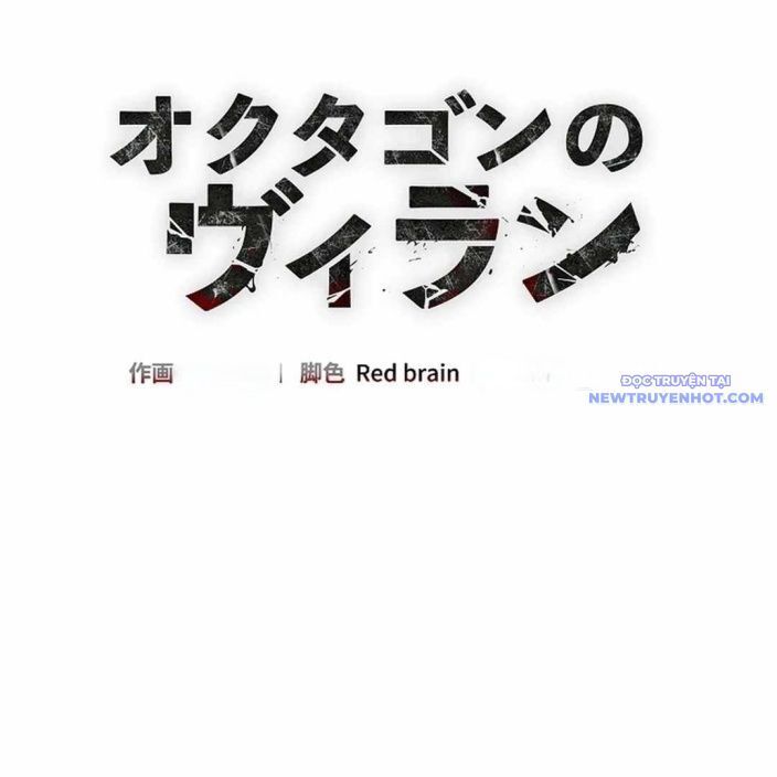 Ác Nhân Lồng Bát Giác: Chapter 3