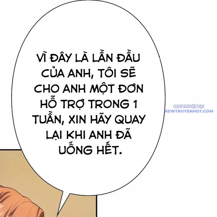 Ác Nhân Lồng Bát Giác: Chapter 3
