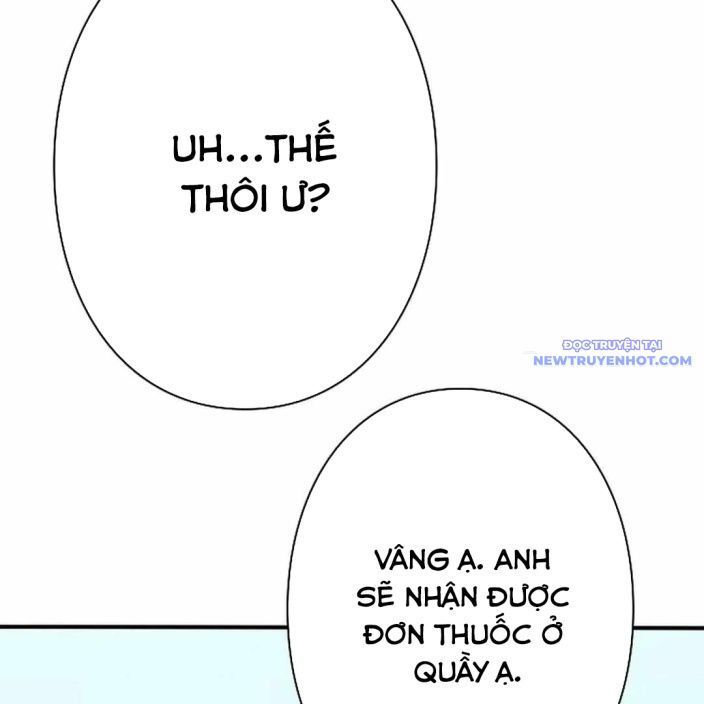 Ác Nhân Lồng Bát Giác: Chapter 3