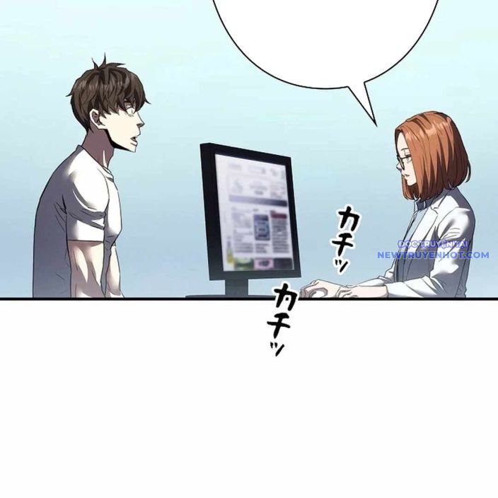 Ác Nhân Lồng Bát Giác: Chapter 3