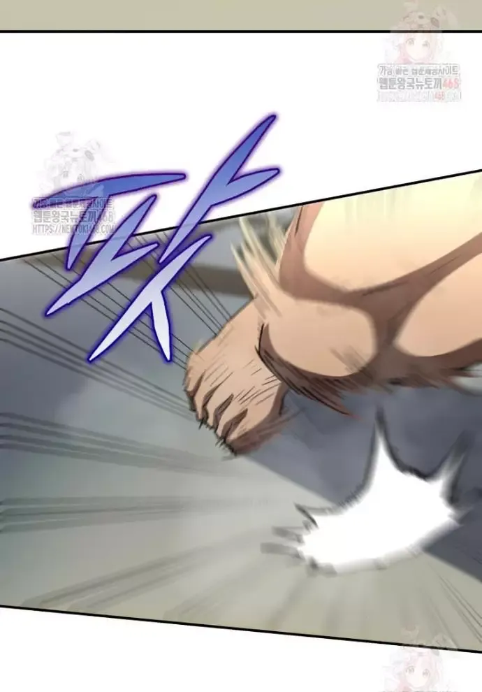 Ác Nhân Lồng Bát Giác: Chapter 36