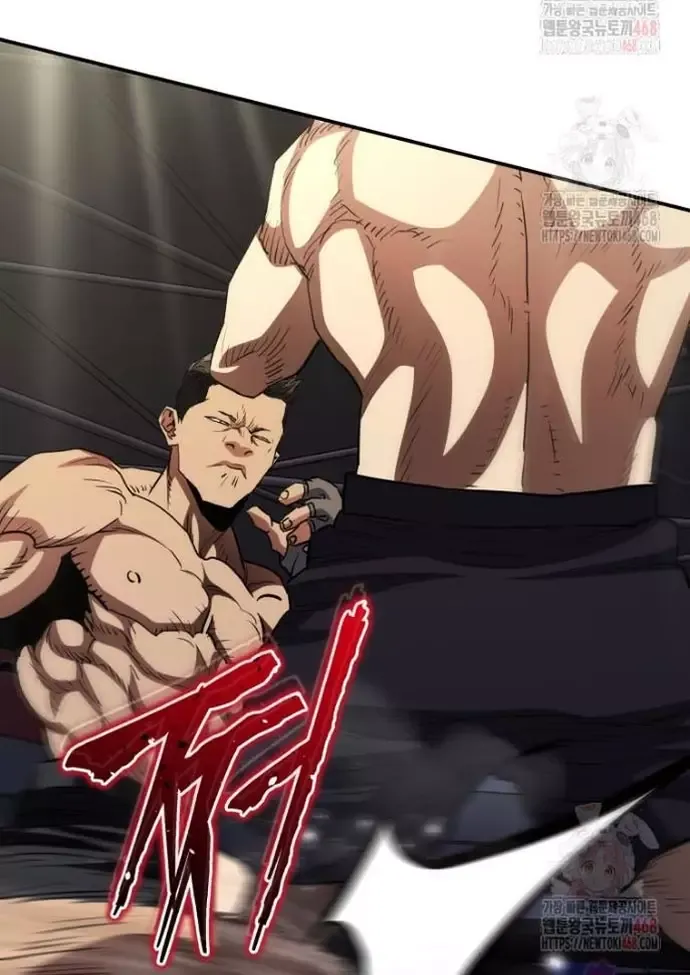 Ác Nhân Lồng Bát Giác: Chapter 36