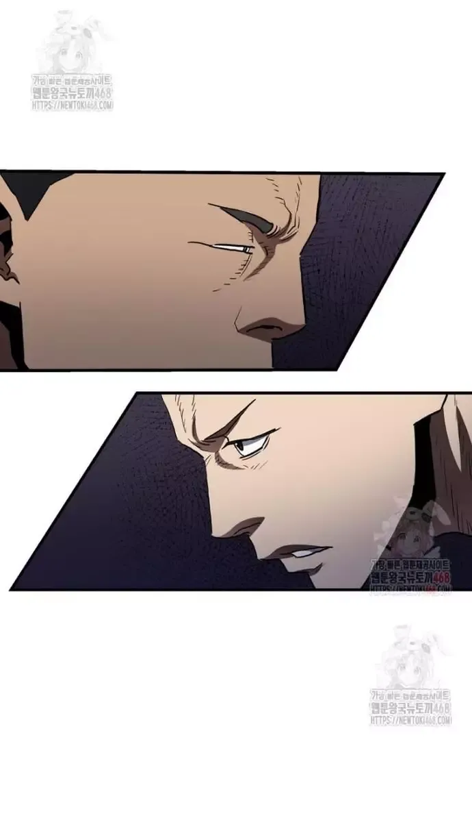 Ác Nhân Lồng Bát Giác: Chapter 36