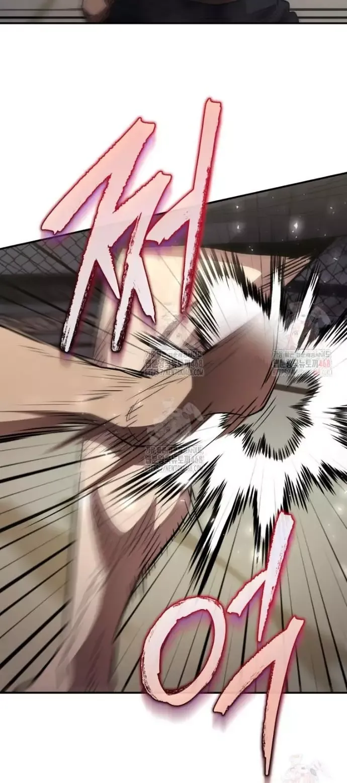 Ác Nhân Lồng Bát Giác: Chapter 36