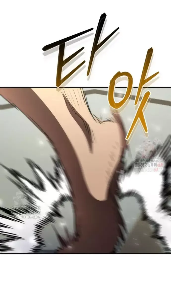 Ác Nhân Lồng Bát Giác: Chapter 36