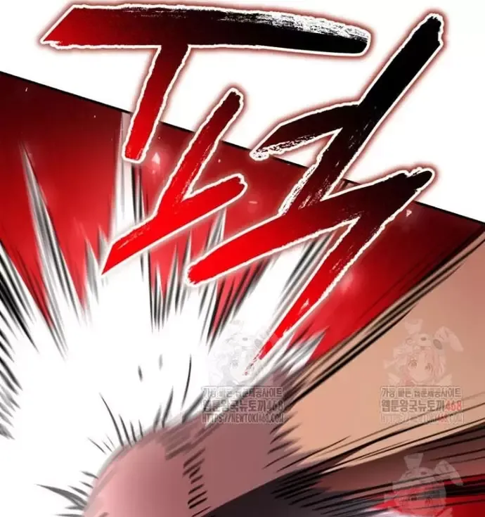 Ác Nhân Lồng Bát Giác: Chapter 36