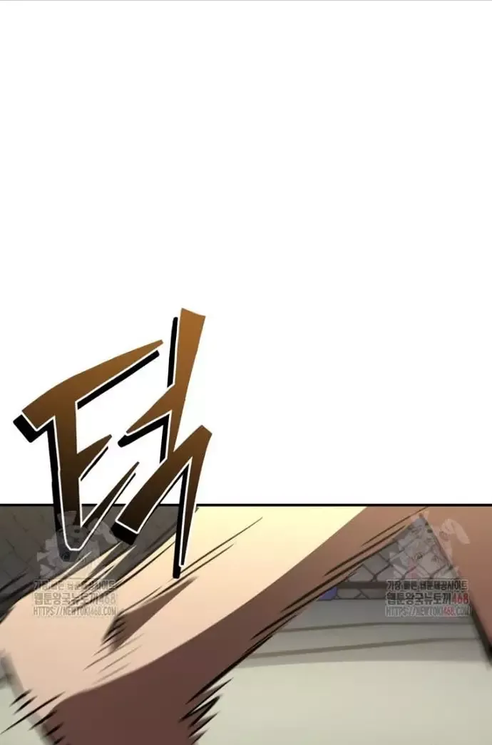 Ác Nhân Lồng Bát Giác: Chapter 36