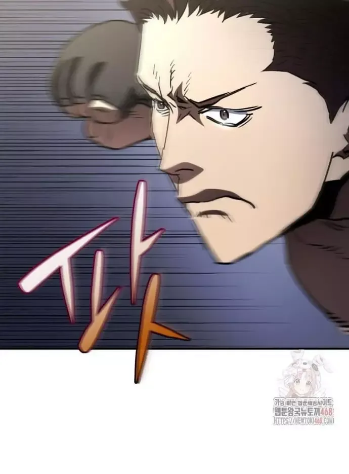 Ác Nhân Lồng Bát Giác: Chapter 36