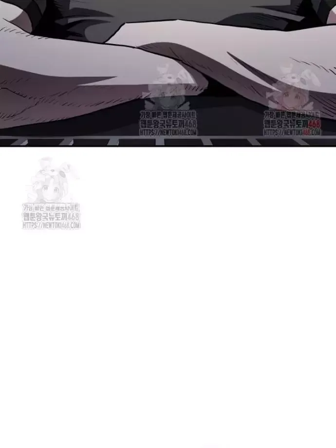 Ác Nhân Lồng Bát Giác: Chapter 36