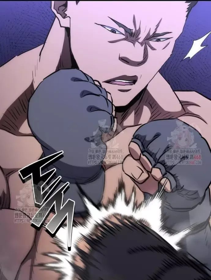 Ác Nhân Lồng Bát Giác: Chapter 36