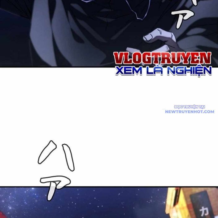 Ác Nhân Lồng Bát Giác: Chapter 4