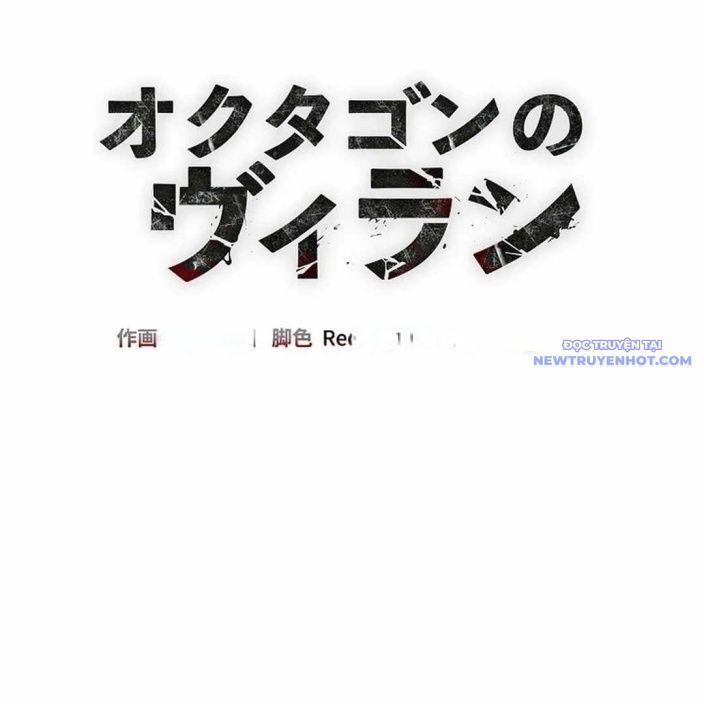 Ác Nhân Lồng Bát Giác: Chapter 4