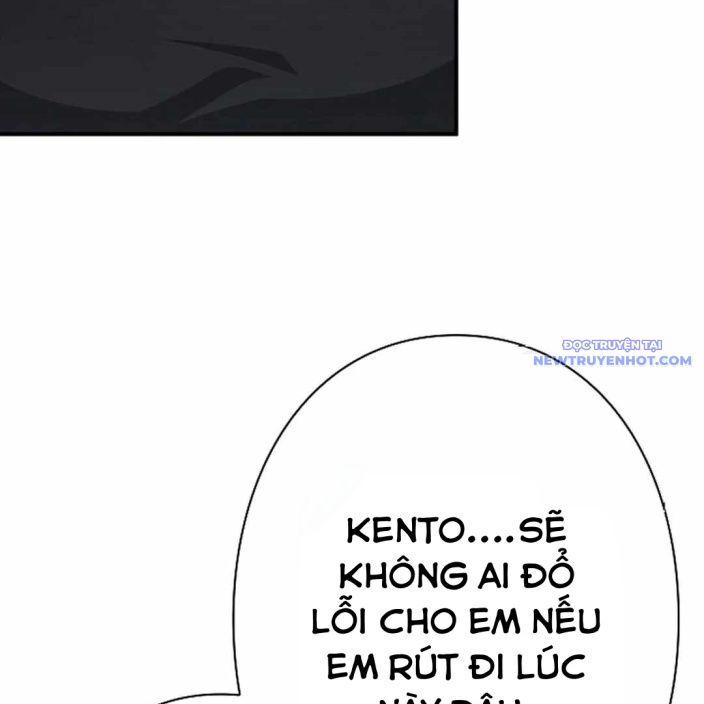 Ác Nhân Lồng Bát Giác: Chapter 4