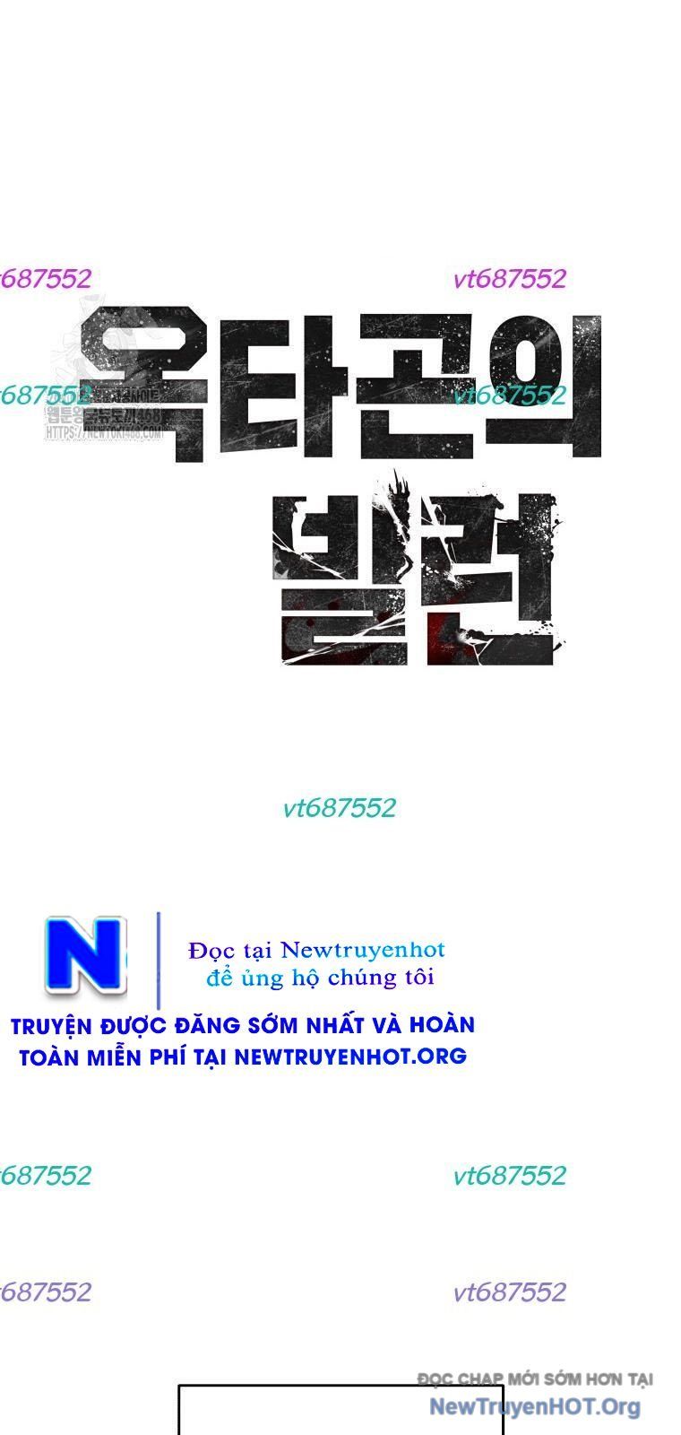 Ác Nhân Lồng Bát Giác: Chapter 42