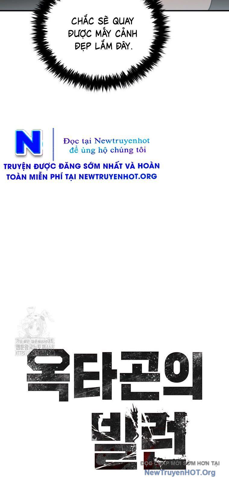 Ác Nhân Lồng Bát Giác: Chapter 46