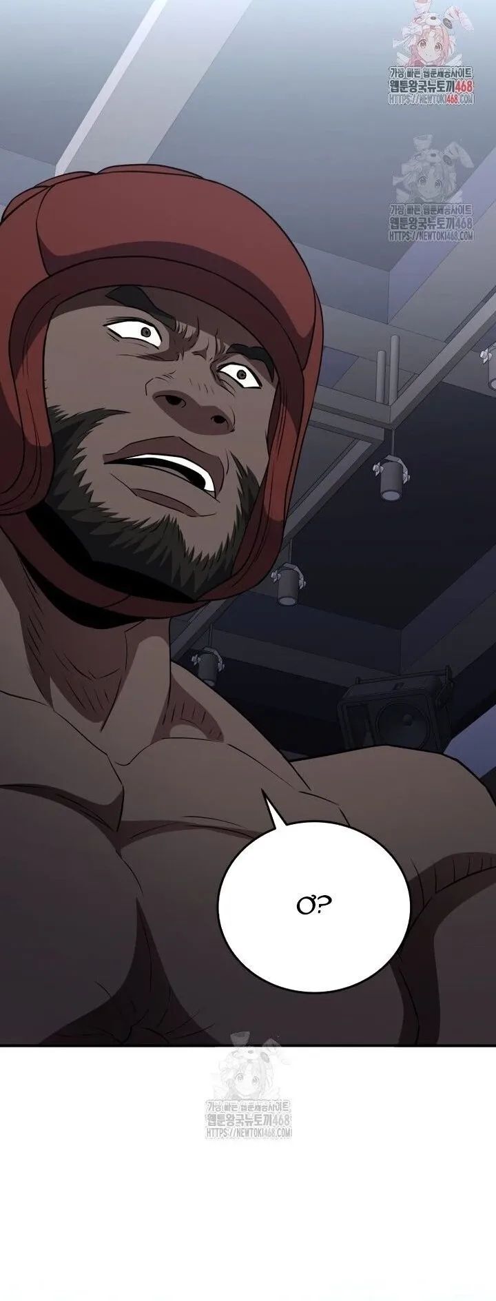 Ác Nhân Lồng Bát Giác: Chapter 47