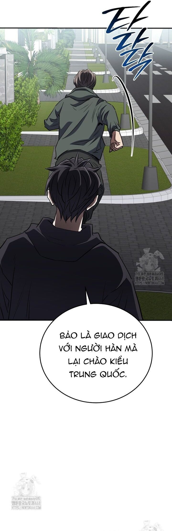 Ác Nhân Lồng Bát Giác: Chapter 47