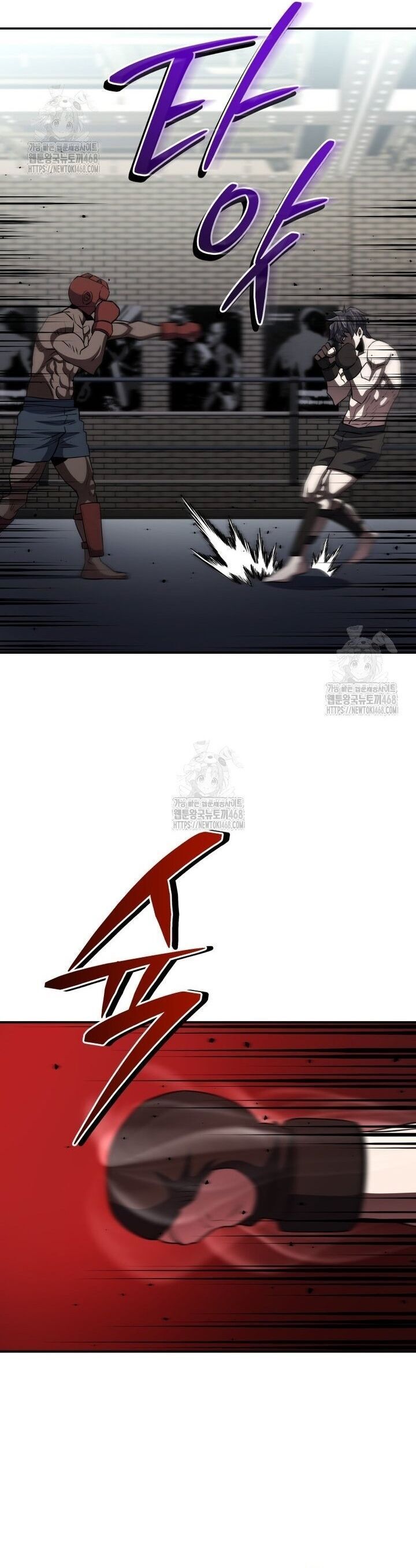 Ác Nhân Lồng Bát Giác: Chapter 47