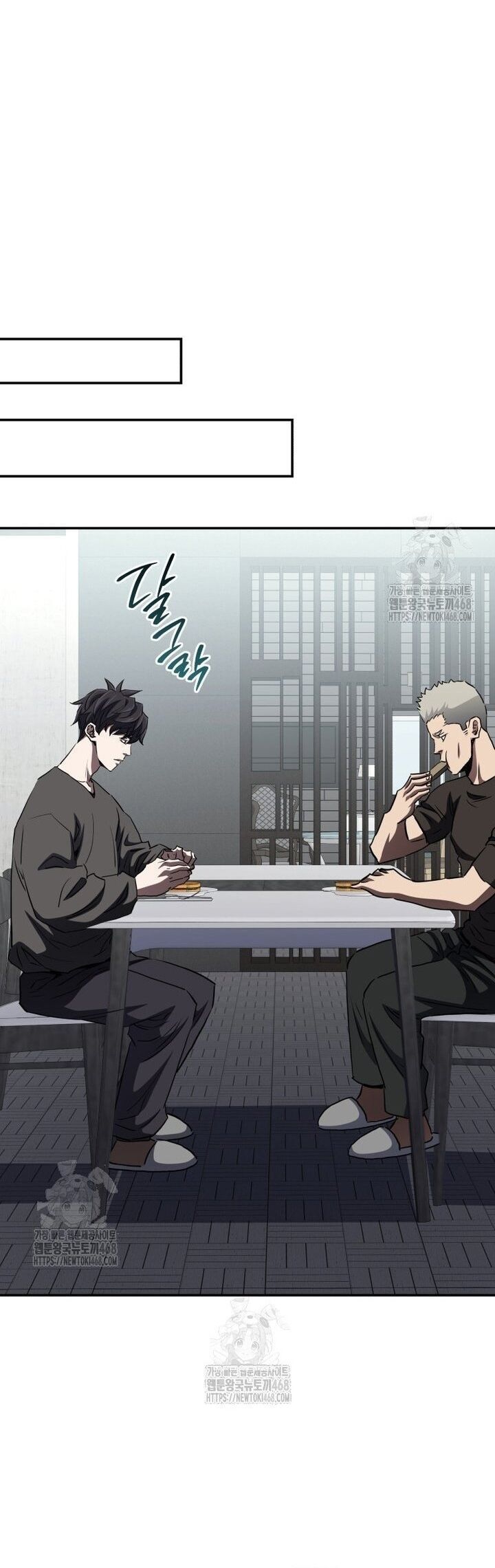 Ác Nhân Lồng Bát Giác: Chapter 47