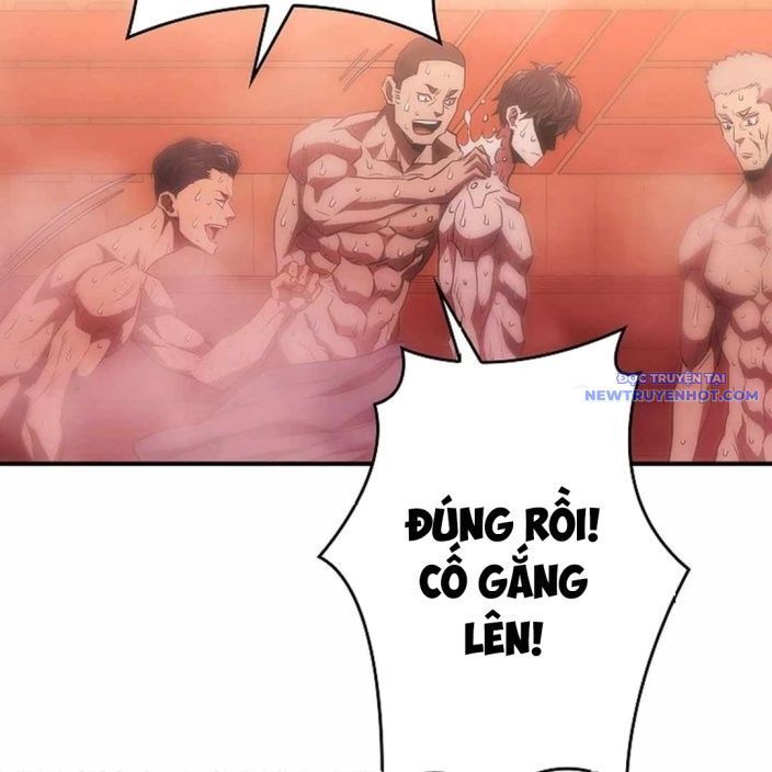 Ác Nhân Lồng Bát Giác: Chapter 5