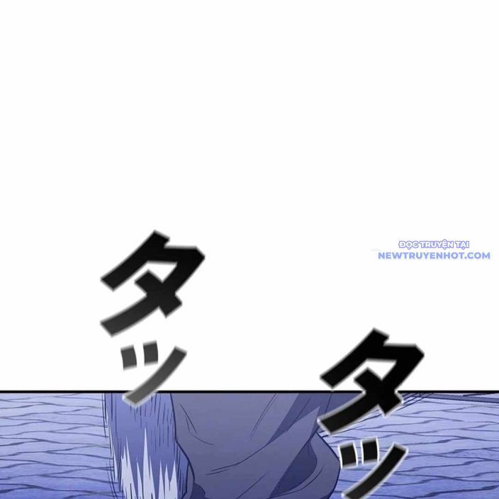 Ác Nhân Lồng Bát Giác: Chapter 5