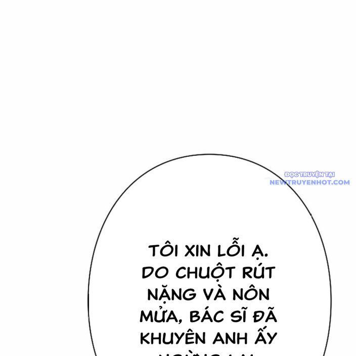 Ác Nhân Lồng Bát Giác: Chapter 6