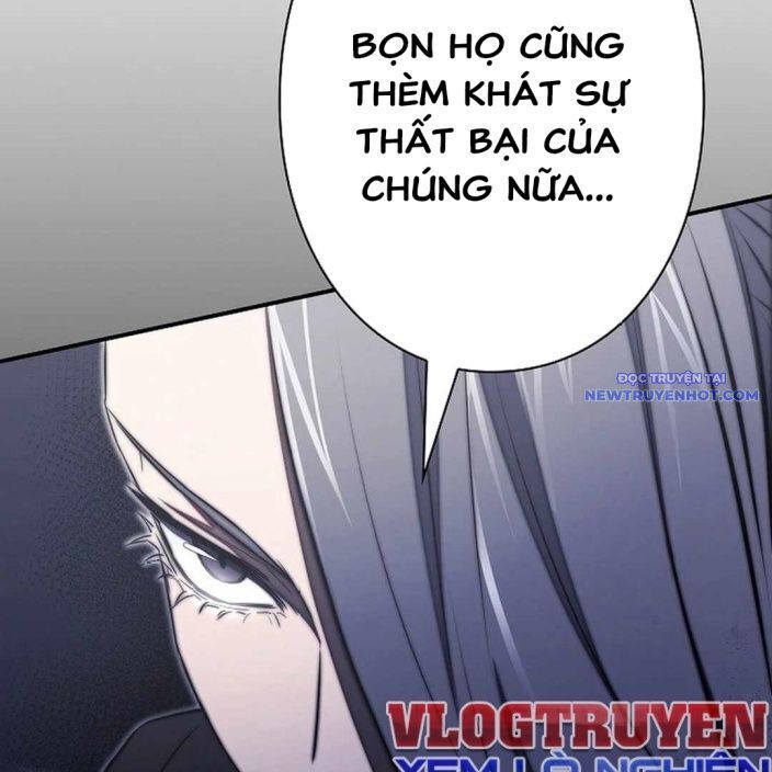 Ác Nhân Lồng Bát Giác: Chapter 6