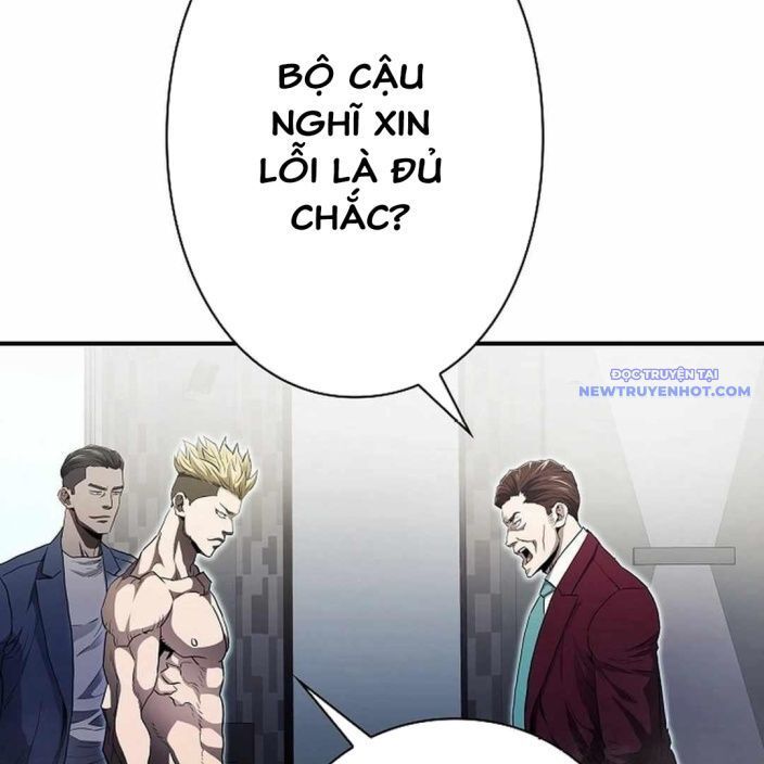 Ác Nhân Lồng Bát Giác: Chapter 6