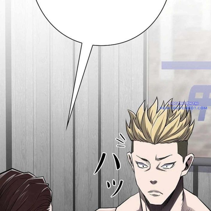 Ác Nhân Lồng Bát Giác: Chapter 6