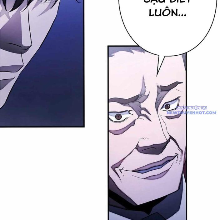 Ác Nhân Lồng Bát Giác: Chapter 6