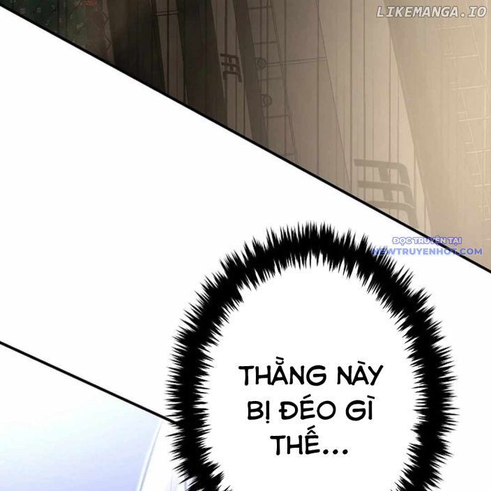 Ác Nhân Lồng Bát Giác: Chapter 7