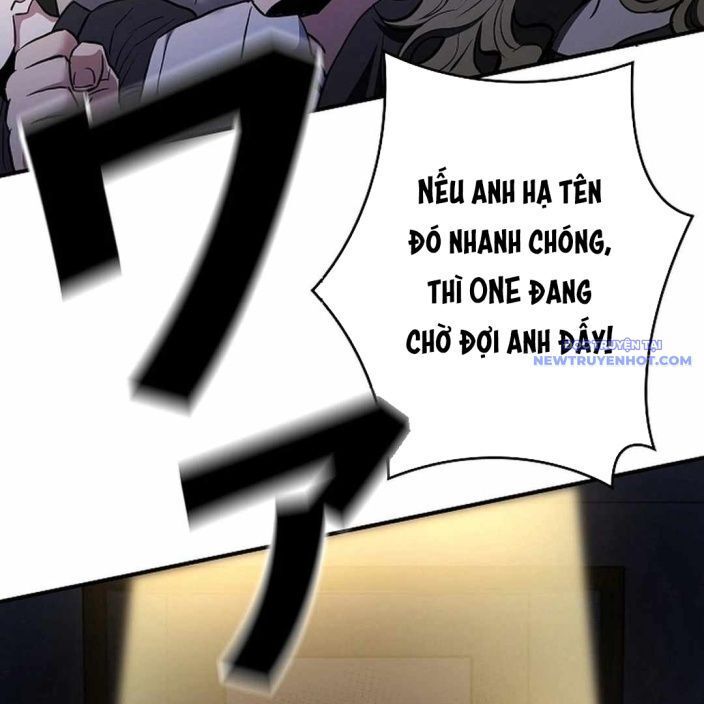 Ác Nhân Lồng Bát Giác: Chapter 7